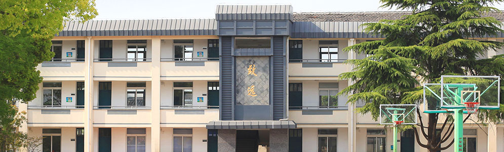 苏州市第二十四中学校校园网