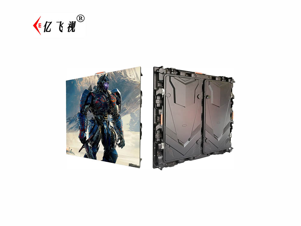  亿飞视户外P8全彩LED显示屏	